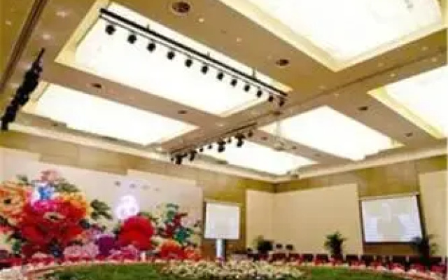 Отель NCEC Jinyuan