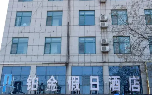 Platinum Holiday Hotel