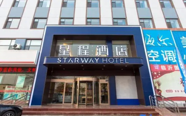 Starway Hotel (Linyi Luozhuang Baoli Fortune Plaza)