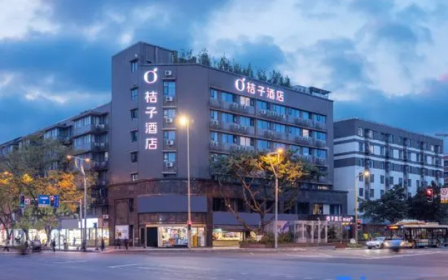 Orange Hotel (Chengdu Southwest Jiaotong University Metro Station Branch)