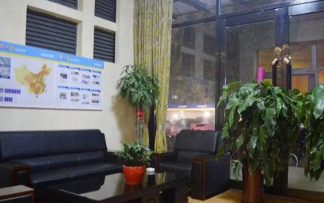 7 Days Inn Shijiazhuang Friendship Jianguo Road Branch