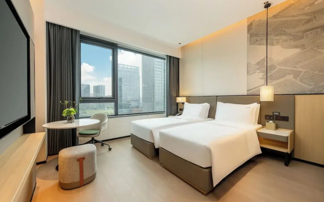 Holiday Inn Suzhou North by IHG