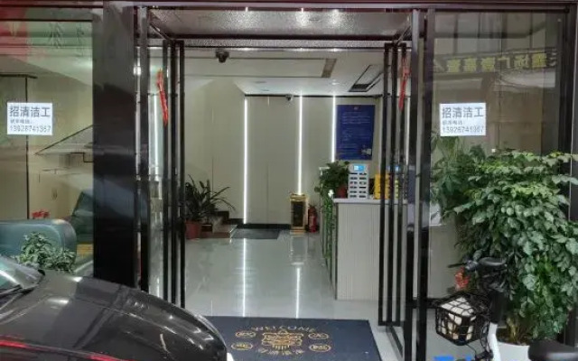 Shunrong Hotel