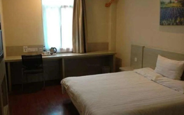 Hanting Hotel Suzhou Sanxiang Plaza Metro Station