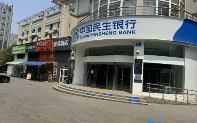 Homeinn · neo (Wuhan Optics Valley Software Park Road)