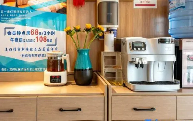 Meihao Hotel Platinum Bay (Hunan Lingbinhe Park)