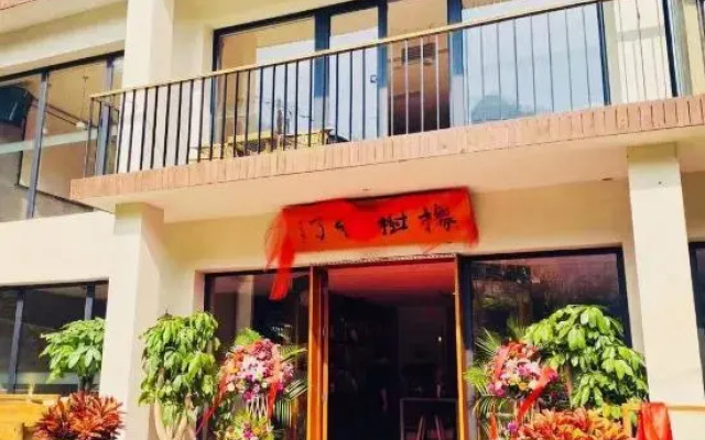Oak red homestay
