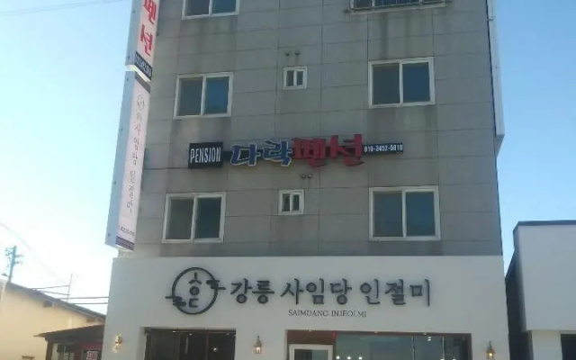 Gangneung Darak Pension