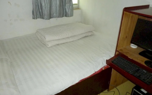 Qufu Shiyuan Express Hotel