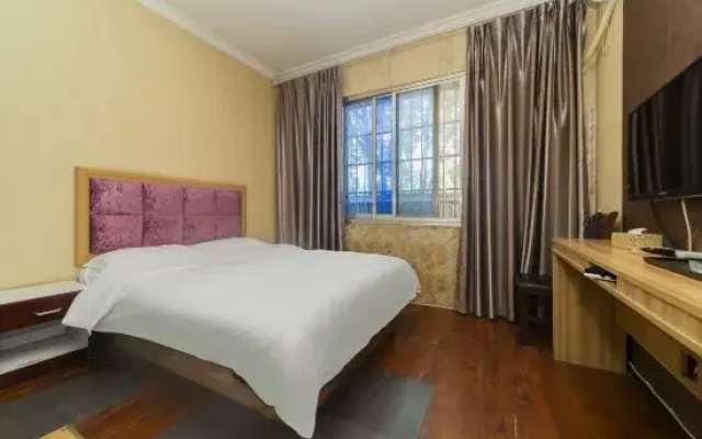 Mianyang Harmony Hotel