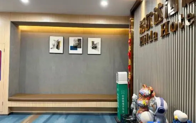 Hilda Hotel (Shenzhen Pingshanwei Metro Station)