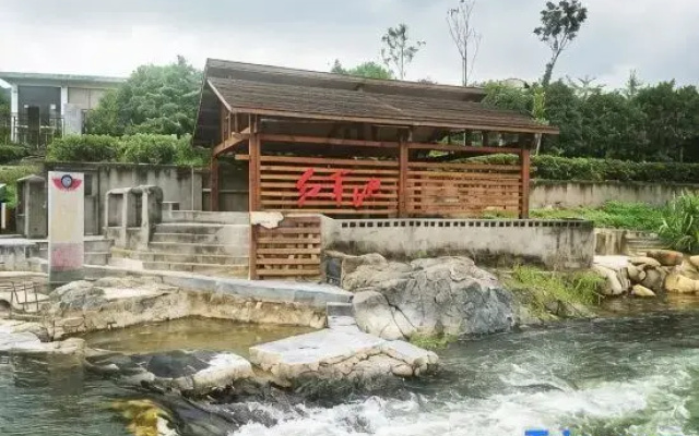 Rucheng Hot Spring Fuquan Resort