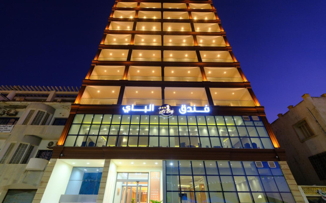 Hotel El Bey Jijel