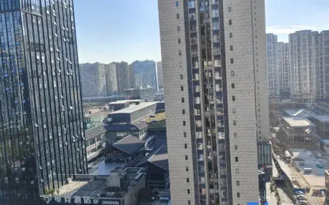 Zunyi Chunzhen Homestay