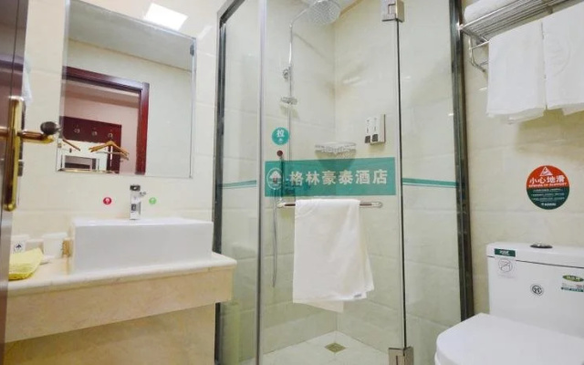 Green Tree Inn Wuxi Huishan District Chang'an Town Chang'an Renjia Shixin Road
