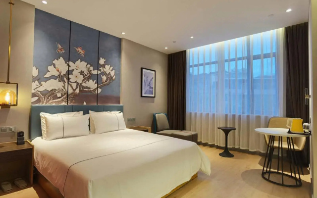 Magnotel Hotel (Anxi Tea Capital Baolong Plaza)