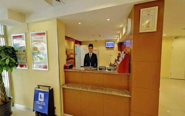 Hanting Hotel (Xujiahui, Shanghai Stadium)