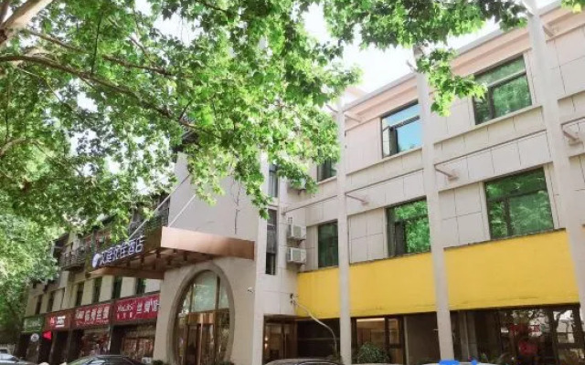 HanTing Premium Hotel (Hangzhou Xihu Broken Bridge)