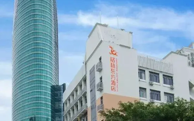 GreenTree Eastern Hotel(Shenzhen Jingtian Metro Station Store)