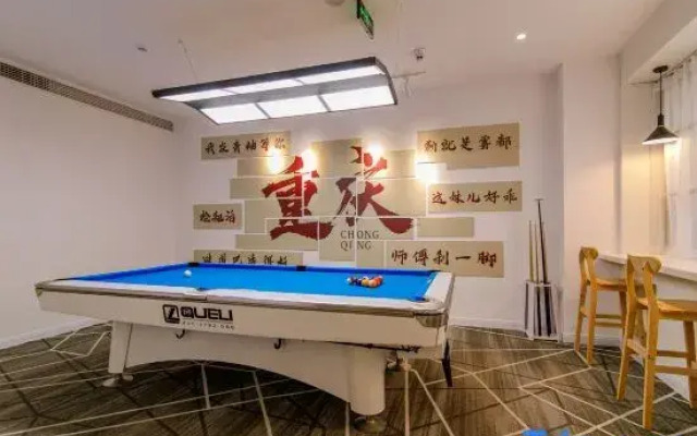 Qingyou Sharing Hotel (Monument to the people's Liberation Store