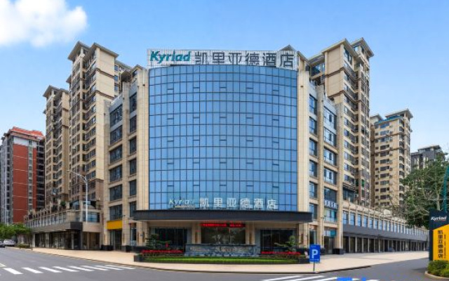 Kyriad Marvelous Hotel (Meizhou High Speed Railway Station)