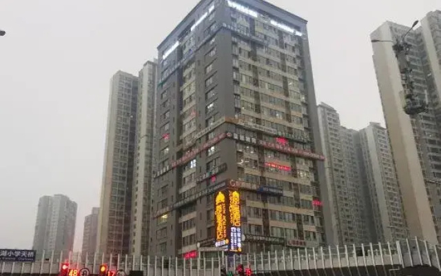 Mr. Robb Hotel (Chongqing West Railway Station)
