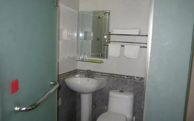 Xi'an Gucheng Hotel