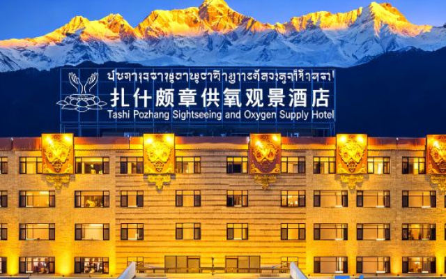 Taehf PhodragCulture Theme Hotel