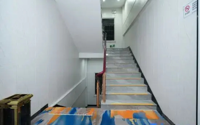 Urban Garden Hotel (Shangrao Wuyue Square)