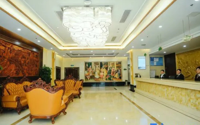 Vienna Classic Hotel (Lianyungang Jiangshan)