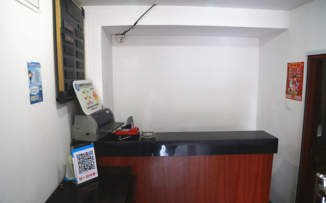 Xingxing Hostel