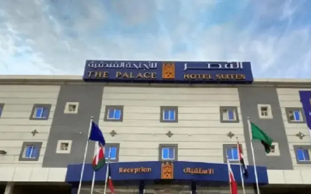the palace hotel almatar