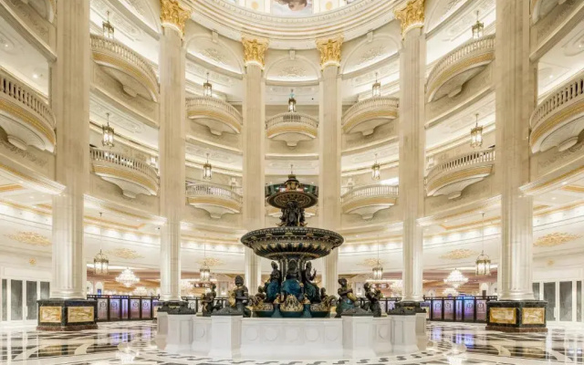 The Parisian Macao