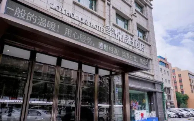 yinchuan  xiyue Holiday hotel