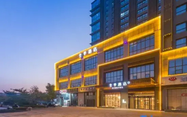 JI Hotel (Lianyungang City Government Square)