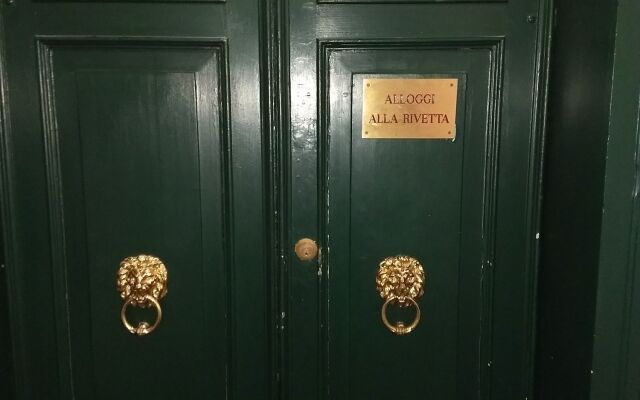 Отель Alloggi Alla Rivetta Италия, Венеция - отзывы, цены и фото номеров - забронировать отель Alloggi Alla Rivetta онлайн вид на фасад