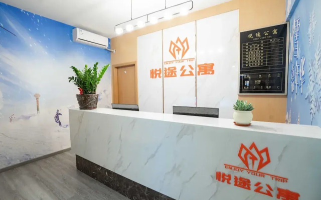 Yue Tu Apartment Hotel