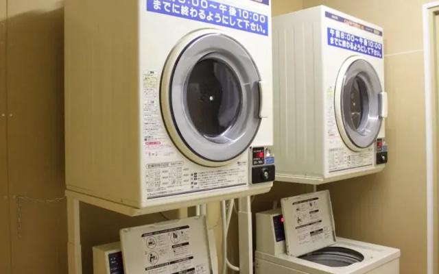 Hotel Misono