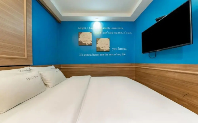 Jongno Hotel Helloinn