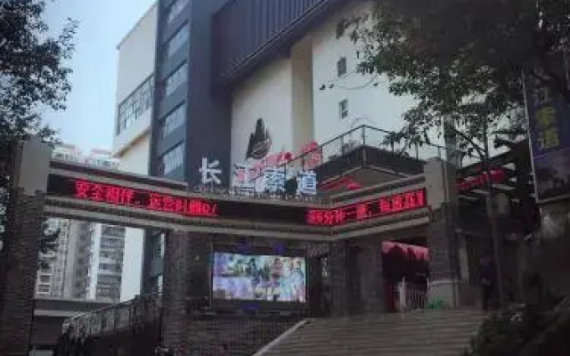 U Hotel Apartment