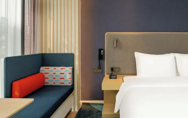 Holiday Inn Express Wuxi East Station by IHG