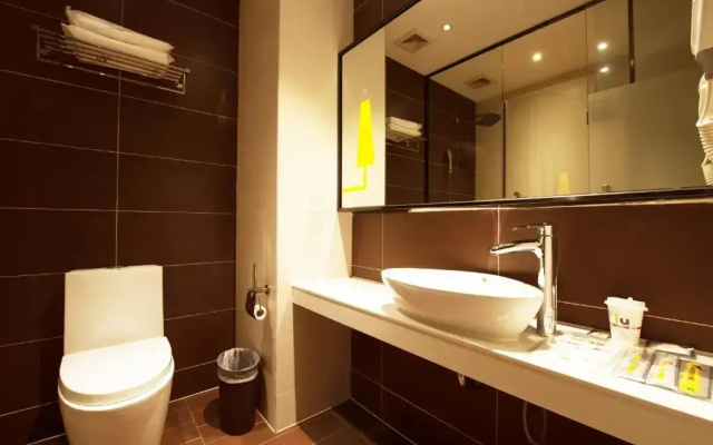IU Hotel Guangzhou Taihe Square