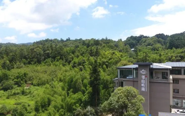 Bifeng gorge Linshan Tingyu Hotel