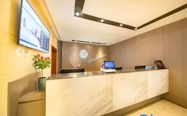 Starway Hotel (Xining Shuijing Lane Wangfujing Branch)