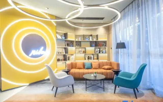 Ni Hao Hotel (Bozhou Nanzhan Zhongyaocheng Center)