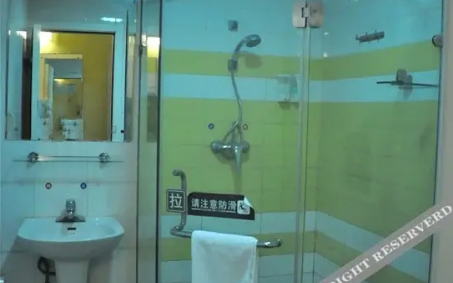 Linyi Meidajiayue Hotel