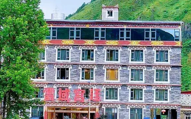 Xueyu Palace Hotel