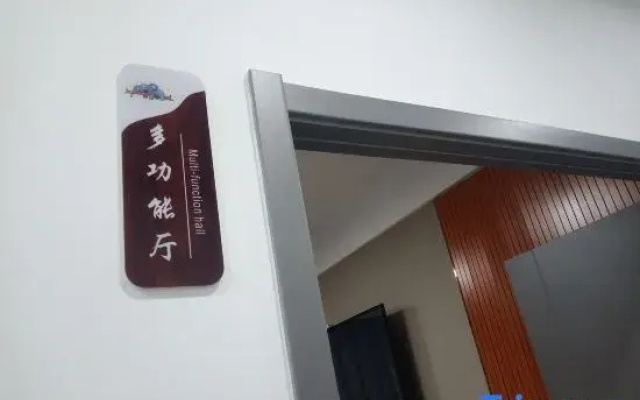 Taiyuan Hanxiu Hotel (Traditional Chinese Medicine University Affiliated Hospital)