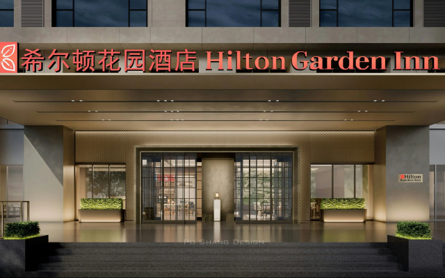 Hilton Garden Inn Taiyuan Jiefang Road