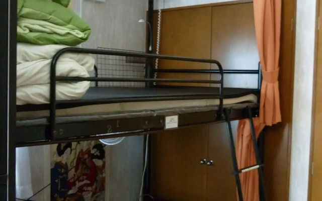 Guest House Kazenouta
